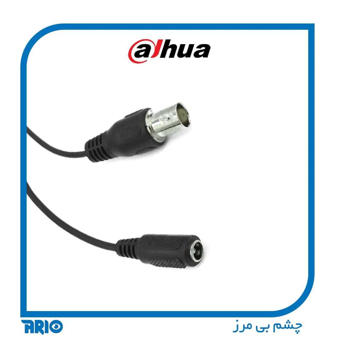 دوربین مداربسته دام داهوا HDW1509TLQP-A-LED — تصویر ۳