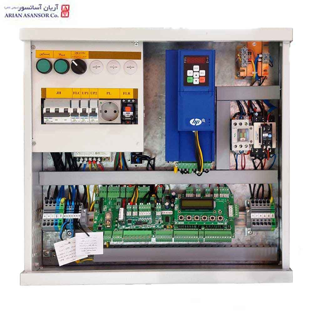 تابلو فرمان آریان آسانسور اچ پی پلاس (+HP) 7.5 کیلووات اپن (EM)