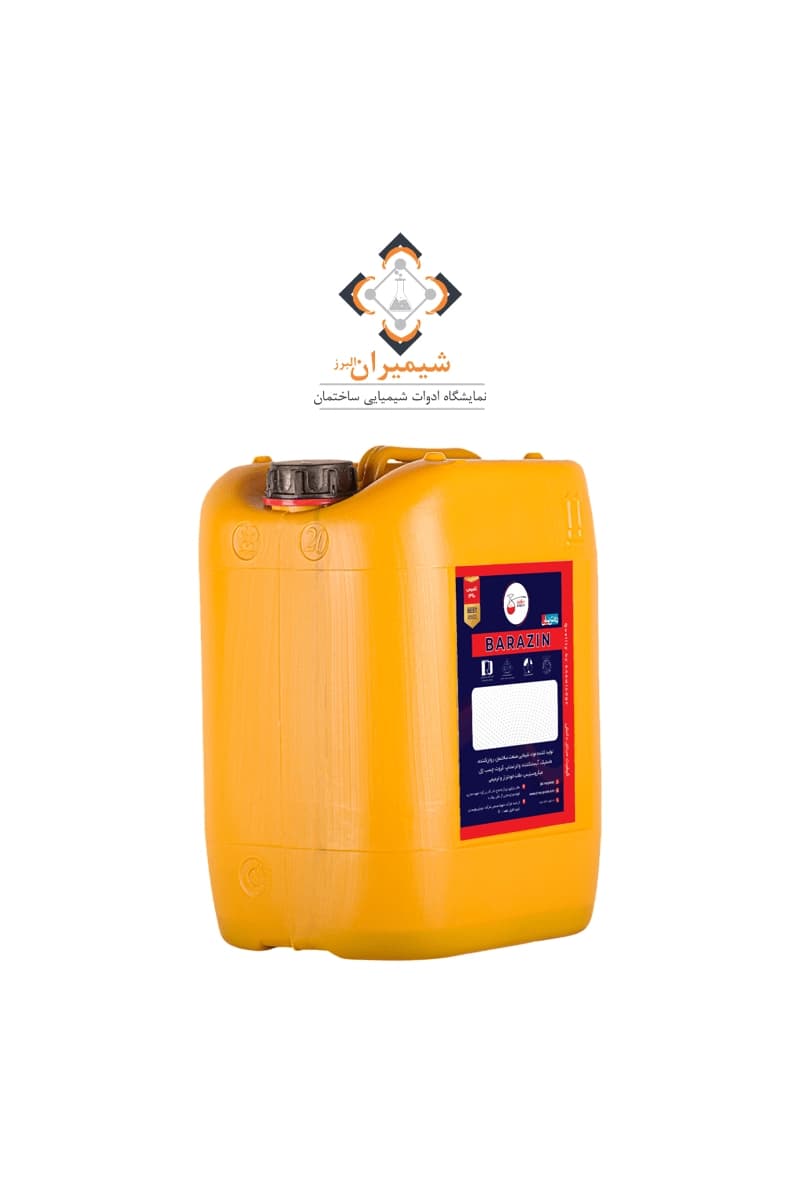ابر روان کننده PC-FL100 شرکت برازین — تصویر ۳