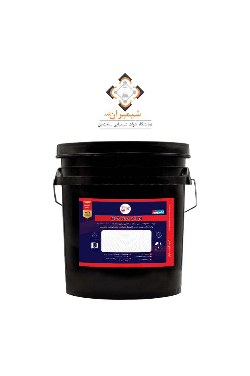 ژل میکروسیلیس MG-T شرکت برازین