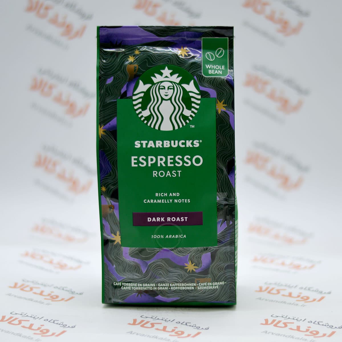دانه قهوه استارباکس Star Bucks مدل Espresso Roast
