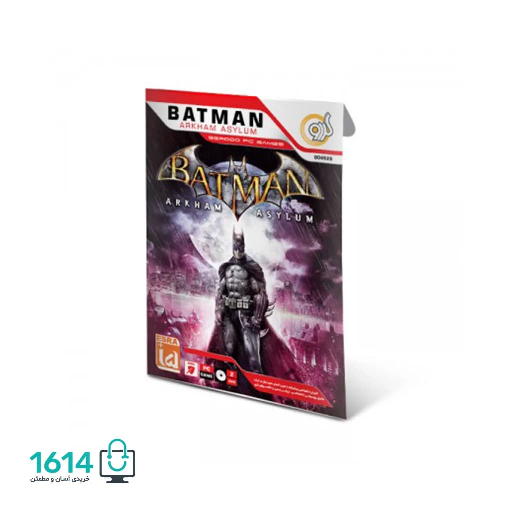 Batman Arkham Asylum