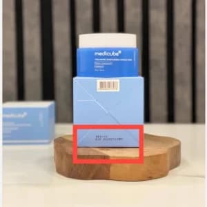 کرم کپسولی هیالورونیک اسید مدیکوب — تصویر ۸