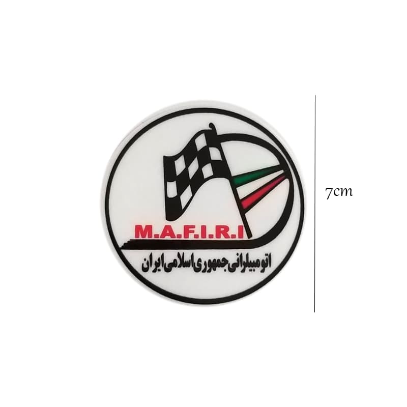 برچسب شیشه 533 کد 2395 — تصویر ۴