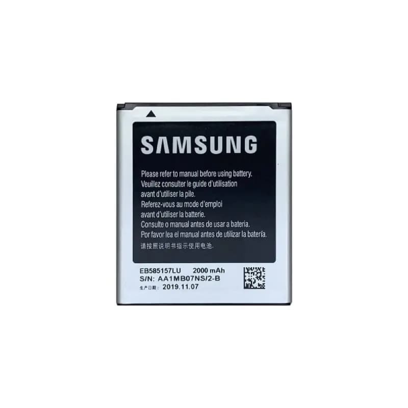 باتری گوشی سامسونگ Galaxy Win — تصویر ۲