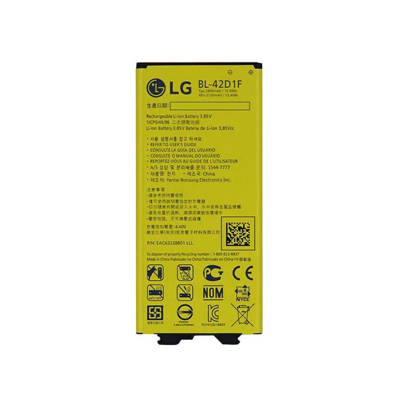 باتری اصلی گوشی ال جی LG G5 SE مدل BL-42D1F — تصویر ۶