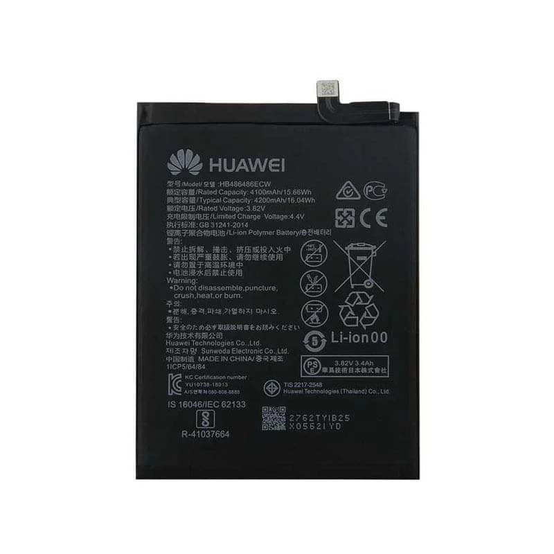 باتری گوشی هواوی Huawei Y9a — تصویر ۵