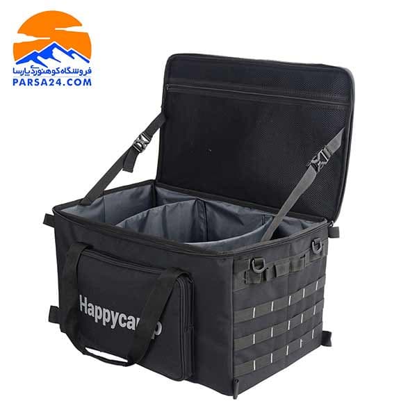 کیف نظم دهنده هپی کمپ مدل COMPACT کد 46861 — تصویر ۲