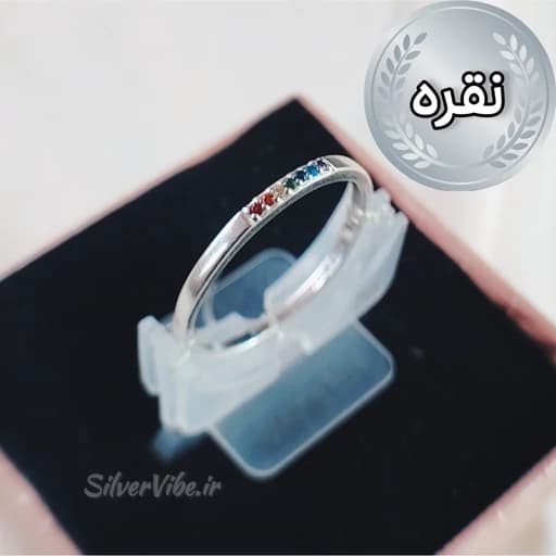 انگشتر نقره زنانه طرح رینگ نگین هفت رنگ وارداتی - برند Six