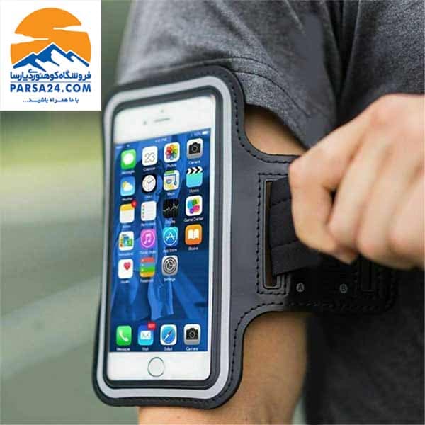 کیف بازویی موبایل — تصویر ۹