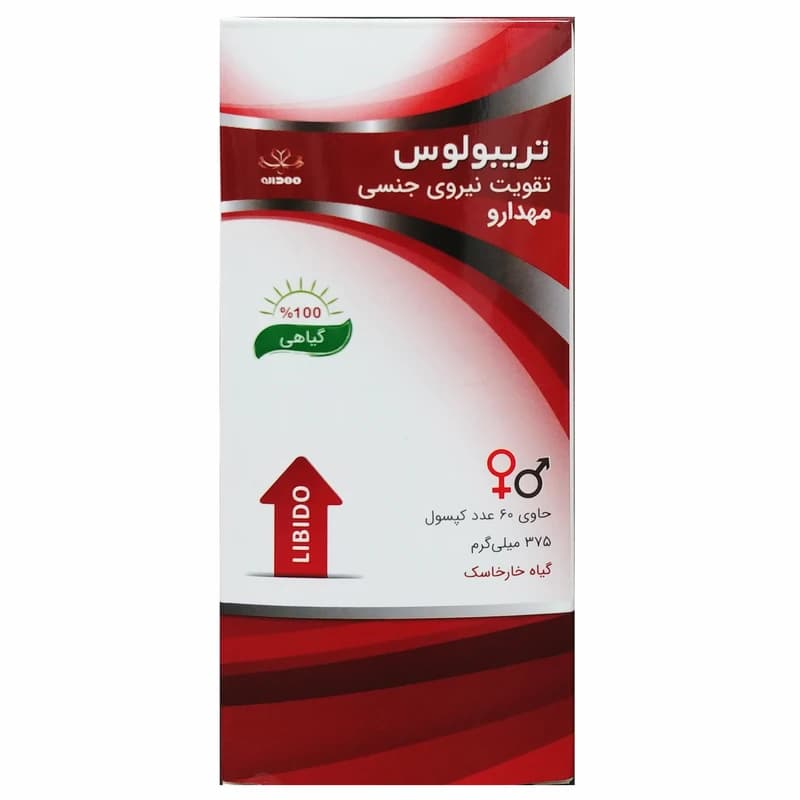 کپسول تریبولوس مهدارو 60عددی — تصویر ۲