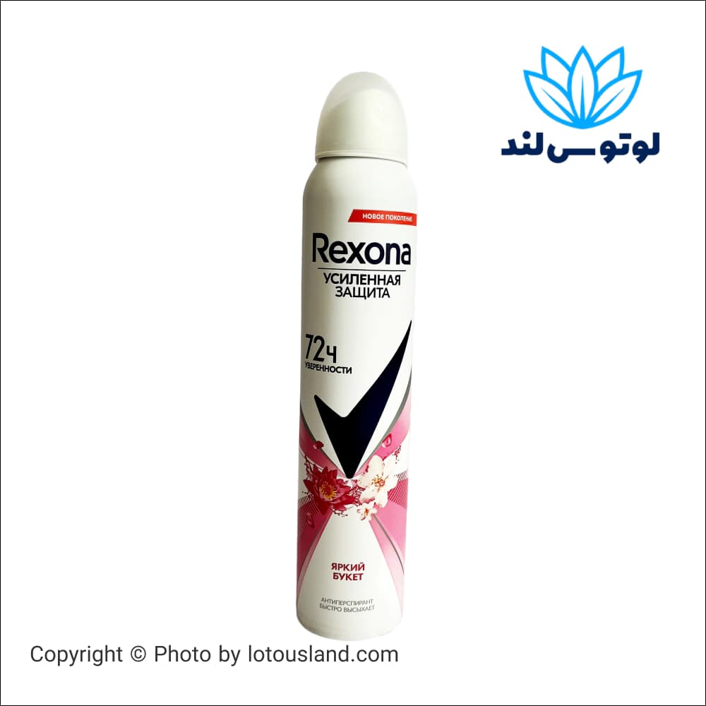 اسپری رکسونا 72 ساعته — تصویر ۳