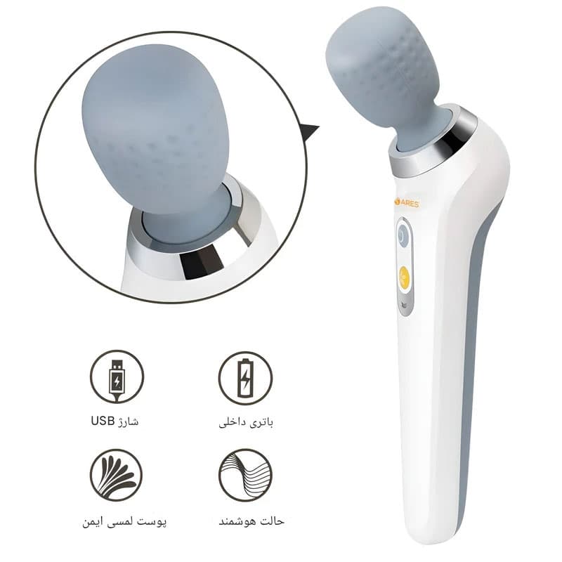 ماساژور برقی ارس مدل RS-H101 — تصویر ۸