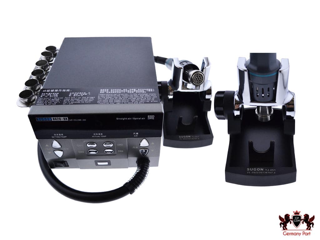 هیتر سوگون SUGON 8620DX PRO