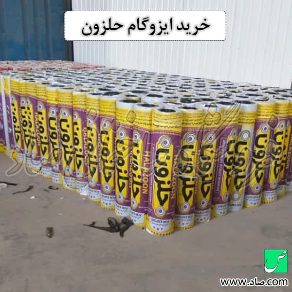 ایزوگام حلزون — تصویر ۱۱