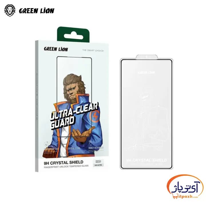 گلس گرین لاین 9H Crystal Shield گوشی S25 — تصویر ۵