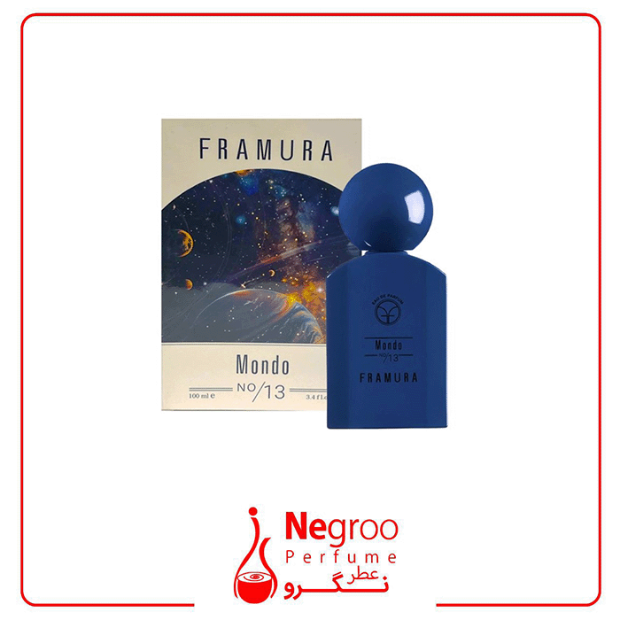 عطرفرامورا موندو مردانه – FRAMURA Mondo اورجینال — تصویر ۵