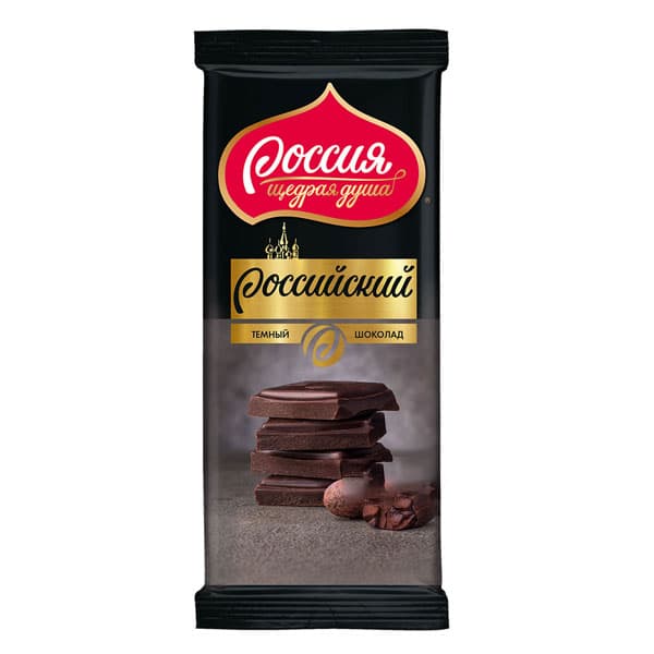 نستله تبلت شکلاتی 50% 82 گرم