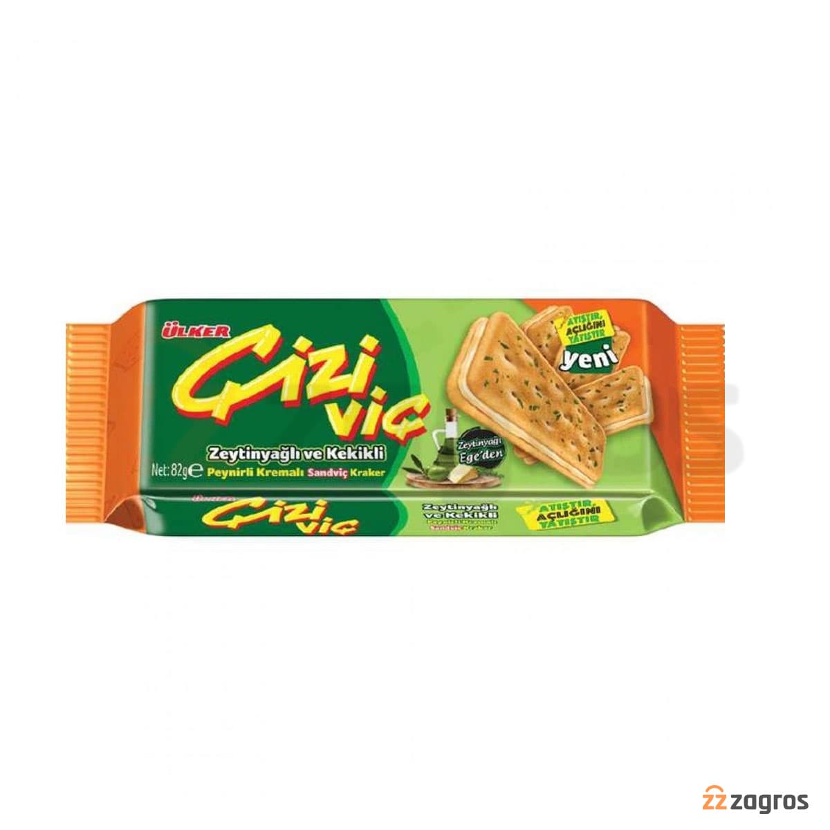 چیزی ویچ بیسکوئیت کرمدار 82 گرم — تصویر ۳