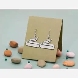 گوشواره نقره زنانه مدل حرف گ بسیار زیبا — تصویر ۲