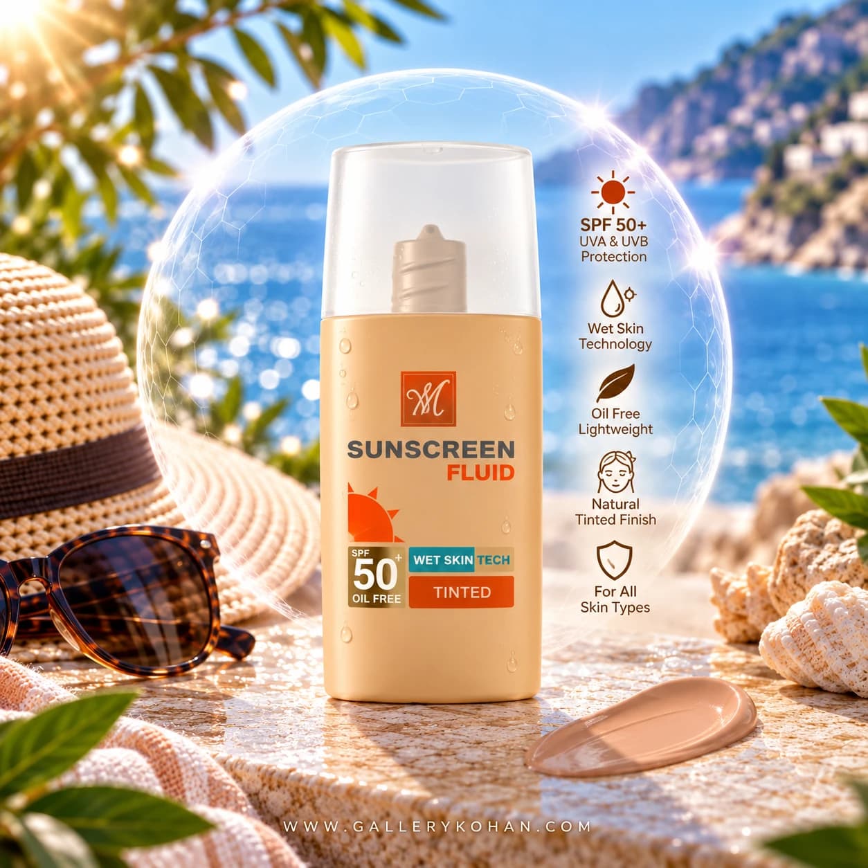 فلوئید ضد‌آفتاب مای رنگی SPF50(بدون جعبه) — تصویر ۲