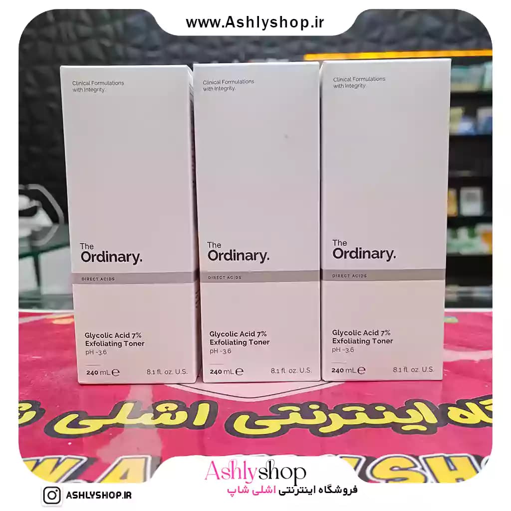 تونر گلیکولیک اسید 7 درصد اوردینری The Ordinary حجم 240 میل — تصویر ۷