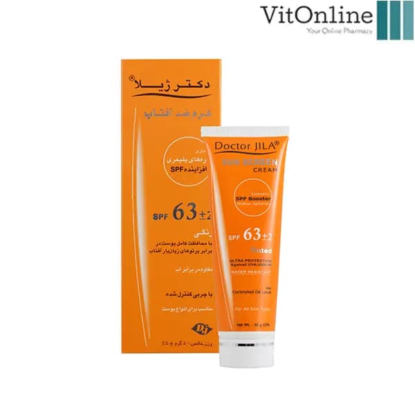 دکتر ژیلا کرم ضد آفتاب SPF63 رنگی حجم ۶۵ گرم — تصویر ۶