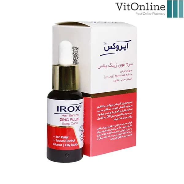 سرم موی زینک پلاس ایروکس 30 میلی لیتر