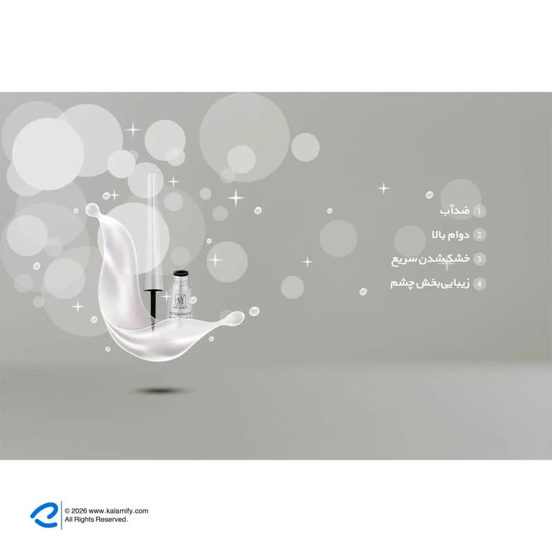 مای خط چشم ماژیکی ضدآب مشکی — تصویر ۶