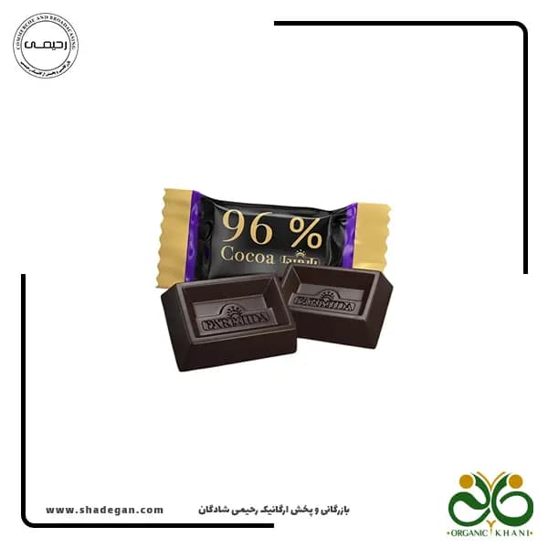 شکلات تلخ 96 درصد پارمیدا — تصویر ۴