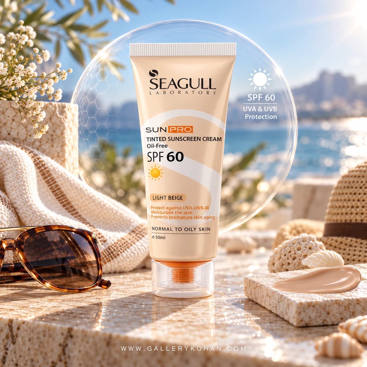 ضد آفتاب سی گل بژ روشن فاقد چربی spf60