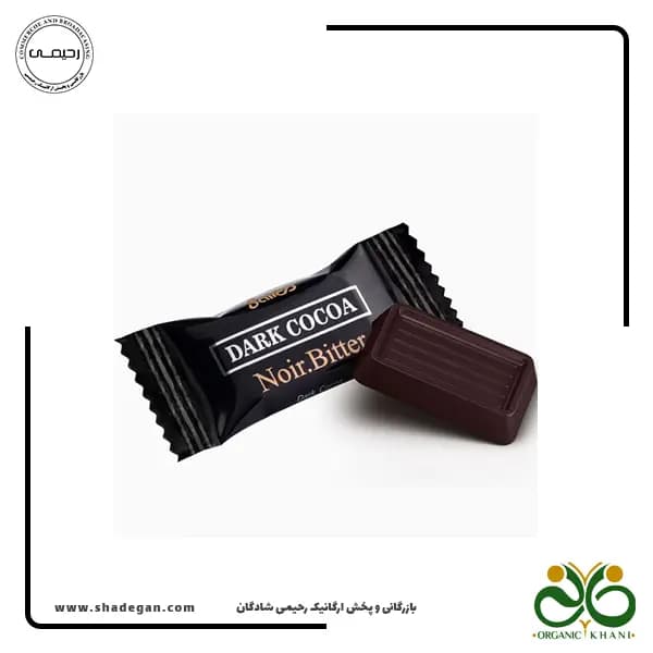 شکلات سایرو دارکو — تصویر ۲