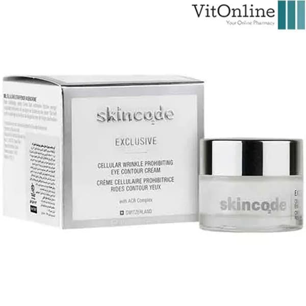 کرم دور چشم اسکین کد مدل Exclusive حجم 15ml