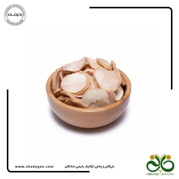 موسیر اعلاء