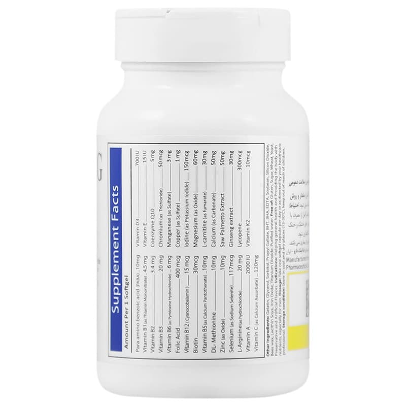 کپسول ژلاتینی منفورت آنتی ایجینگ بسته 30 عددی — تصویر ۲