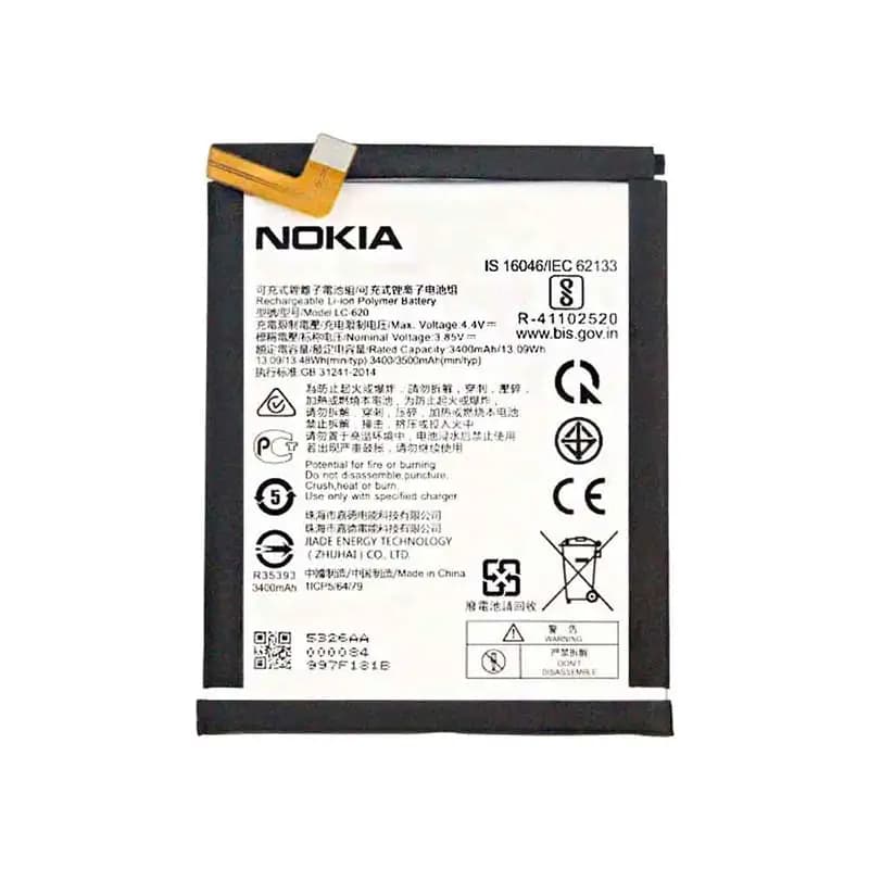 باتری اصلی گوشی نوکیا Nokia 6.2 — تصویر ۵