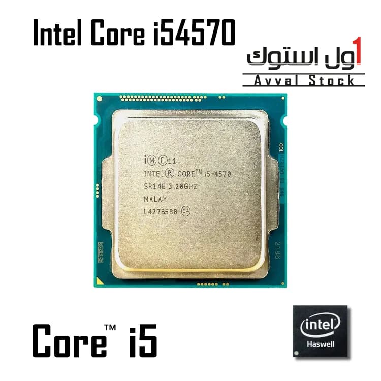 پردازنده اینتل Core i5 4590 — تصویر ۶