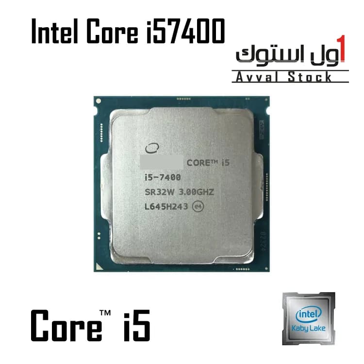 پردازنده اینتل Core i5 7600 — تصویر ۷