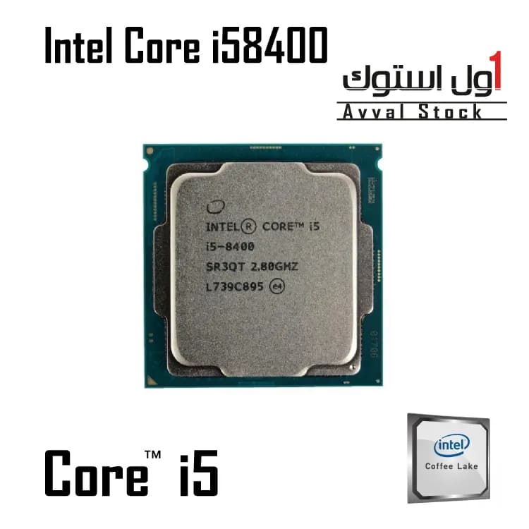 پردازنده اینتل Core i5 8500 — تصویر ۵