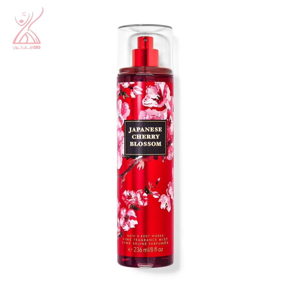 بادی اسپلش بث اند بادی ورکس Japanese Cherry Blossom حجم 236 میلی لیتر — تصویر ۸