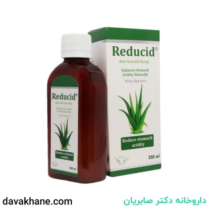 شربت ردیوسید سیمرغ دارو عطار 200 میلی لیتری — تصویر ۳