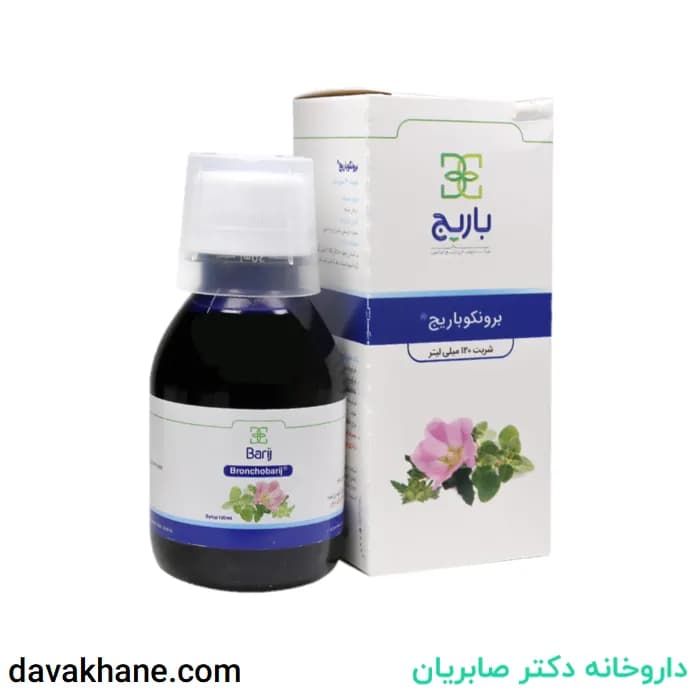 شربت برونکو باریج اسانس ۱۲۰ میلی ‎لیتری