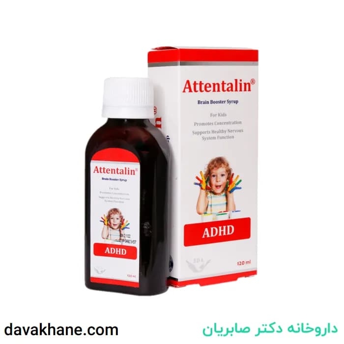 شربت اتنتالین سیمرغ دارو عطار 120 میلی لیتری