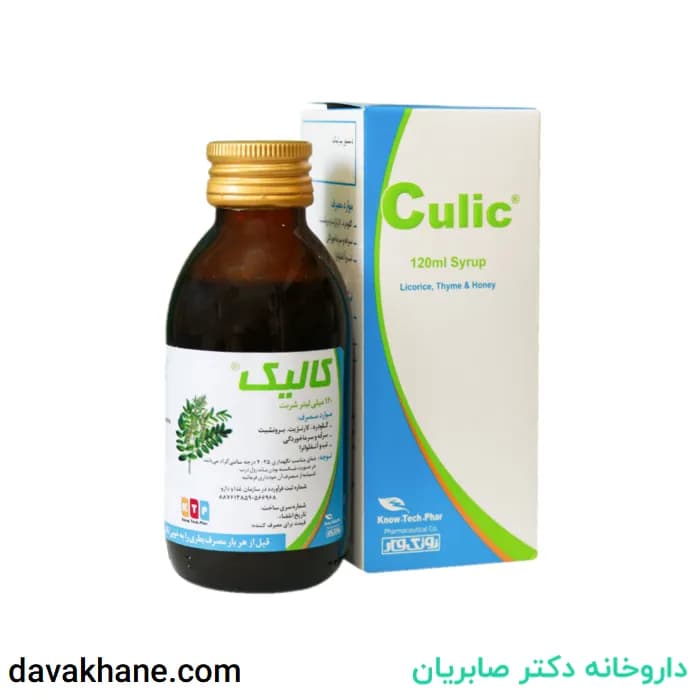 شربت ضد سرفه کالیک نوتک فار ۱۲۰ میلی لیتری — تصویر ۲