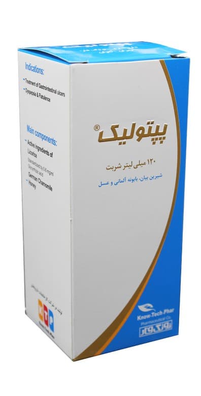 شربت پپتولیک نوتک فار 120 میلی لیتری — تصویر ۳