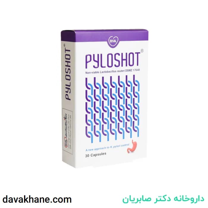 کپسول پایلوشات بی اس کی 30 عددی