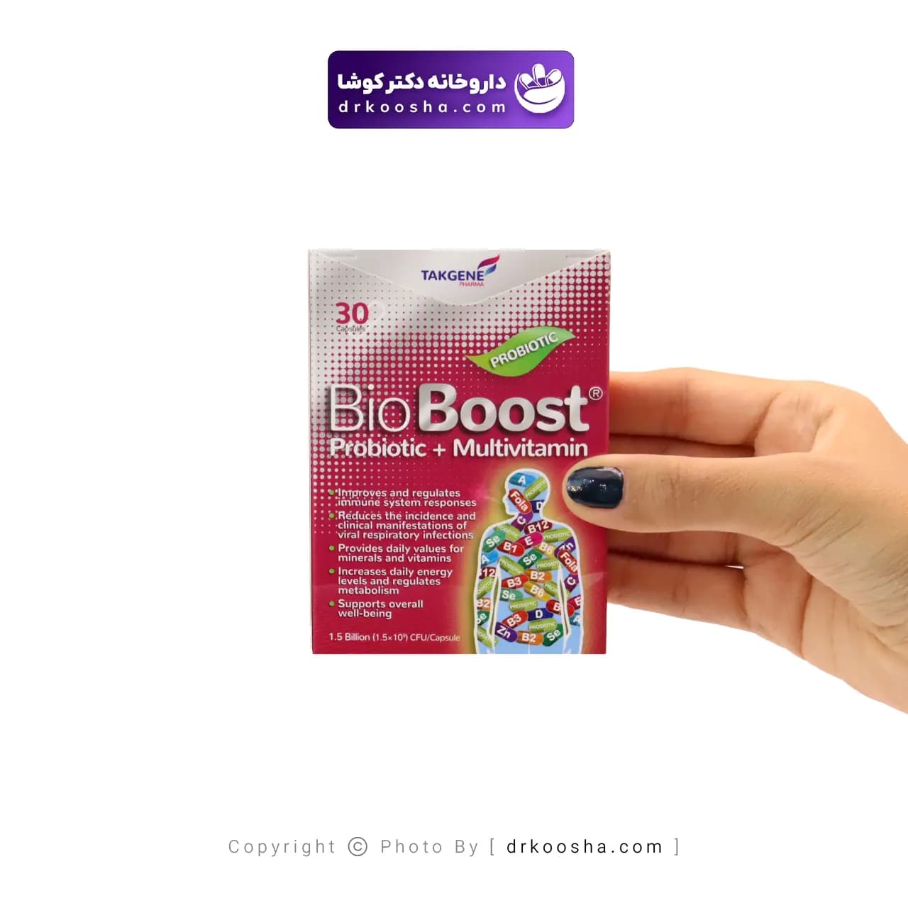 کپسول بایو بوست تک ژن فارما 30 عددی — تصویر ۱۱