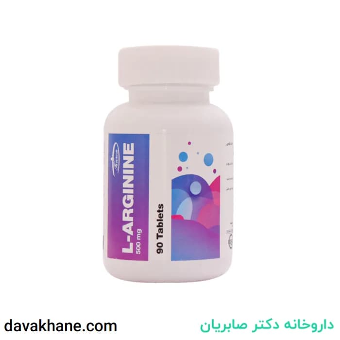 قرص ال آرژنین 500 میلی گرم کارن 90 عددی
