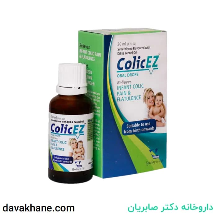 قطره کولیکز ویتان ۳۰ میلی لیتری — تصویر ۲