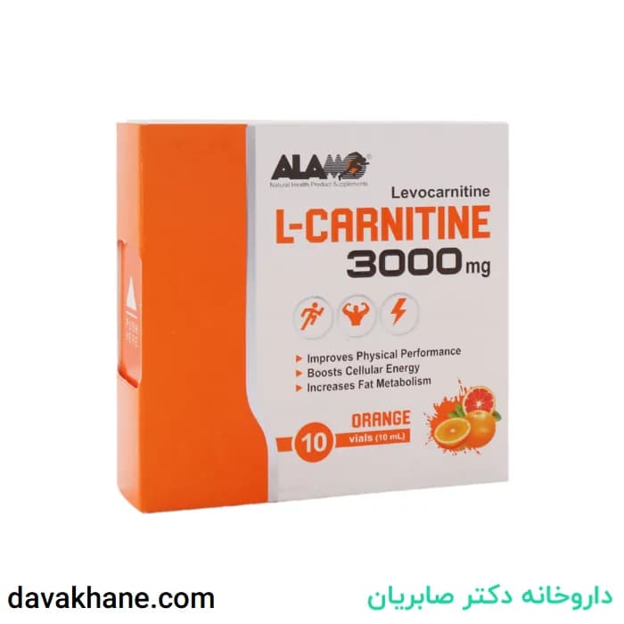 ویال خوراکی ال کارنیتین 3000 آلامو بسته 10 عددی